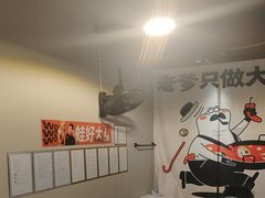-蛙老爹·蜀香美蛙鱼头(王家湾店)
