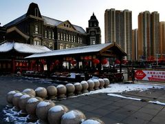 -古文化街旅游区