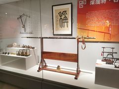 -杭州工艺美术博物馆