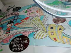 大堂-家味螺蛳粉&烤鱼(安远路店)