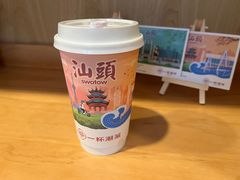 -一杯潮茶·专注潮汕茶饮(朝阳庄店)