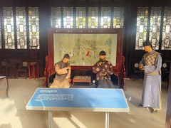 -南京中国近代史遗址博物馆(南京总统府)