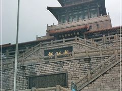-解放阁