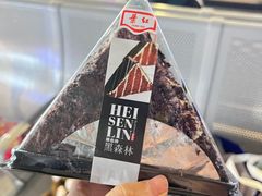 -红叶蛋糕(温泉店)