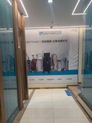 -恒博天姿医疗美容
