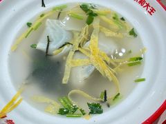 -永和大王(春日上新·宜山店)