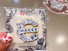 -霸王茶姬(上海龙湖云廊天街店)