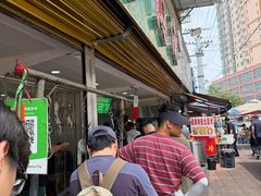 -杨家牛肉汤(淮建路店)