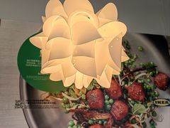 -宜家·瑞典风味餐厅(无锡店)
