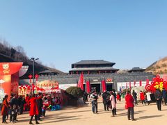 -白鹿原影视城