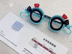 -视野联行眼镜·蔡司·尼康·授权优选门店(青浦宝龙店)