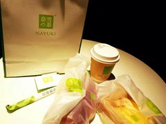-奈雪的茶(新天地广场PRO店)