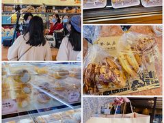 -国际饭店·帆声西饼屋(黄河路店)