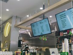 -猫王榴莲世家(三里屯SOHO商场店)
