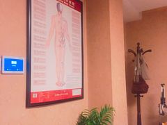 -固元堂(摩方分院)