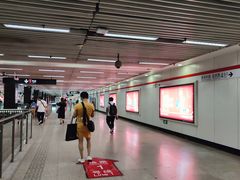 -常熟路(地铁站)