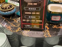 -二刀潮牛(重庆光环购物公园店)