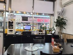 -莲洞本家