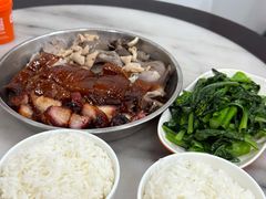 -鹅簋(顺德总店)