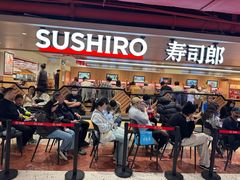 -寿司郎(西单大悦城店)