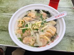 -海平馄饨(逍遥二路店)