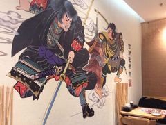 -沼津港渔市(宏伊国际广场店)