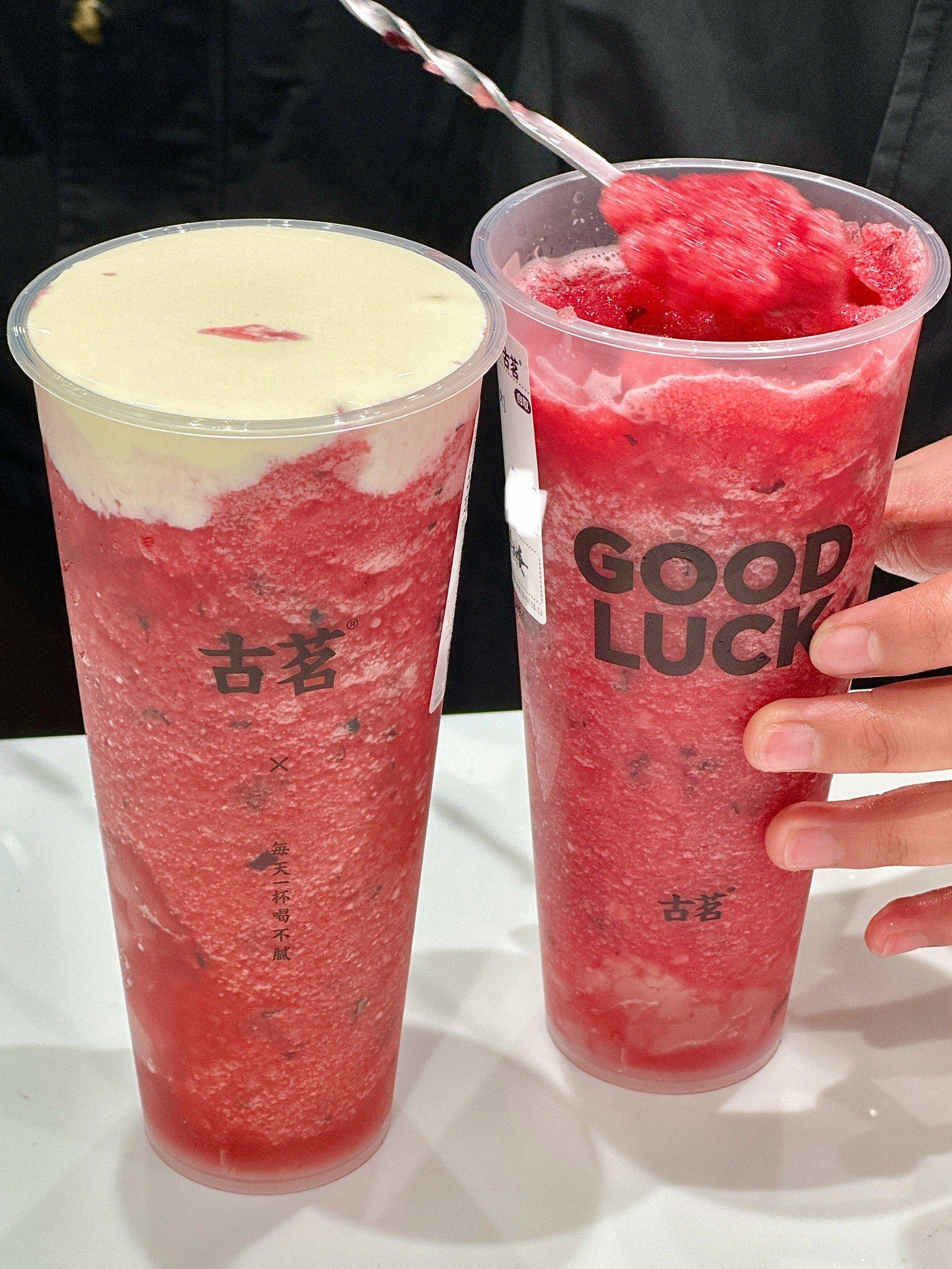 炒好喝的!芝士莓果车厘子!