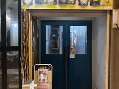 -狸小路商店街