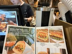 -THE WOODS 简餐 (国贸商城店)