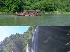 -龙潭生态旅游度假区