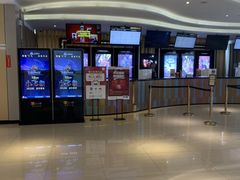 -百丽宫影城(CGS激光苏宁广场店)