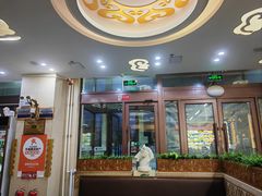 -诺敏塔拉奶茶-布里亚特包子-手把肉(锦都会店)