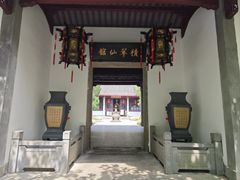 -杭州黄龙洞