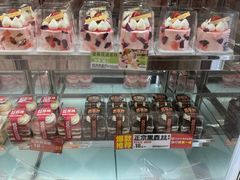 -味多美蛋糕(苏州街地铁店)
