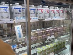 -白色日记·手作酸奶(麦凯乐店)