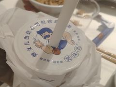 -何师傅美蛙鱼头(汉街店)
