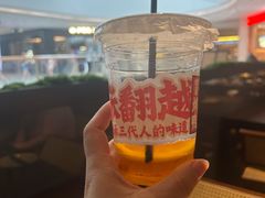 -张翻越·川渝冒菜·武汉黑鸭煲(城北万象城店)