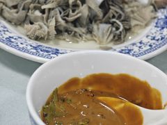 -同城四季爆肚涮羊肉(安华里店)