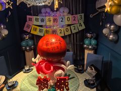 -十二月·宁夏盐池滩羊肉火锅