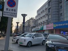 -四季轩中餐厅(徐州开元名都大酒店)
