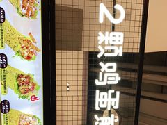 -2颗鸡蛋煎饼(龙华8号仓店)