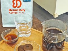 -豆子日记咖啡 BeanDaily Cafe