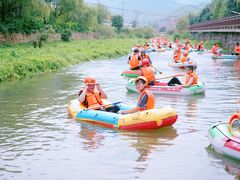 -仙山谷激浪漂流