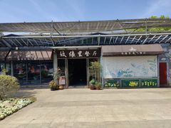 -无锡梅园公园