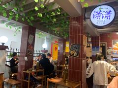 -楠火锅(龙阳广场店)