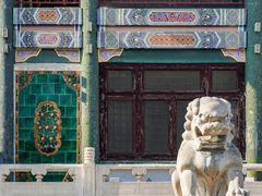 -国家图书馆·古籍馆