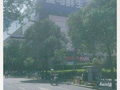-盒马鲜生(宝地店)