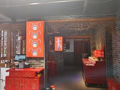 -欠火锅·水牛毛肚·团建聚餐·生日宴(何山路店)