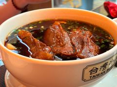 -中国厨房/台湾牛肉面