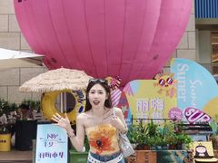 -丽达购物中心(崂山店)